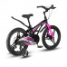 MAXISCOO Cosmic 18 Делюкс 2024