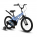 MAXISCOO Cosmic 18 Стандарт 2024