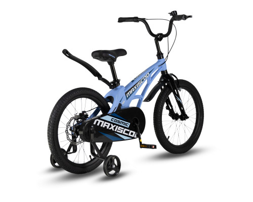 MAXISCOO Cosmic 18 Стандарт 2024