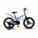 MAXISCOO Cosmic 18 Делюкс 2024