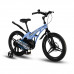 MAXISCOO Cosmic 18 Делюкс 2024