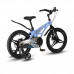 MAXISCOO Cosmic 18 Делюкс 2024