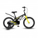 MAXISCOO Cosmic 18 Стандарт 2024
