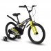 MAXISCOO Cosmic 18 Стандарт 2024