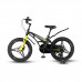 MAXISCOO Cosmic 18 Делюкс 2024