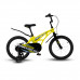 MAXISCOO Cosmic 18 Стандарт 2024