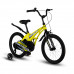 MAXISCOO Cosmic 18 Стандарт 2024