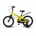 MAXISCOO Cosmic 18 Стандарт 2024