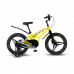 MAXISCOO Cosmic 18 Делюкс 2024