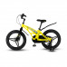 MAXISCOO Cosmic 18 Делюкс 2024