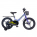 MAXISCOO Jazz 18 Pro 2024