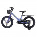MAXISCOO Jazz 18 Pro 2024