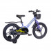 MAXISCOO Jazz 18 Pro 2024