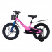 MAXISCOO Jazz 18 Pro 2024