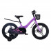 MAXISCOO Jazz 18 Pro 2024