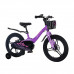 MAXISCOO Jazz 18 Pro 2024