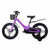 MAXISCOO Jazz 18 Pro 2024