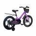 MAXISCOO Jazz 18 Pro 2024