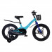 MAXISCOO Jazz 18 Pro 2024