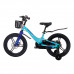 MAXISCOO Jazz 18 Pro 2024