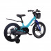 MAXISCOO Jazz 18 Pro 2024