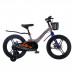 MAXISCOO Jazz 18 Pro 2024