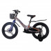 MAXISCOO Jazz 18 Pro 2024