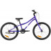 NOVATRACK Phantom 16 2026