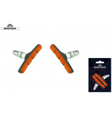 Тормозные колодки 70 мм (пара) V-Brake, BS-124, RAPIDA, оранжевый/черный