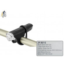 Фара JY-267-G передняя, 1 Super Bright White LED, 2 режима работы, силиконовый корпус, блистер, JING YI (УТ00013467)