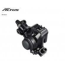 Тормоз дисковый механический (суппорт) с адаптером F-180/R-160, BR-M375, SHIMANO, ALTUS (ABRM375RURL)