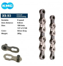 Цепь KMC (X-9) 9 скор. (106 звеньев) silver, 1/2''x 11/128'', с замком, OEM (1CN210600024)