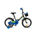 Horst Remix 16 2020