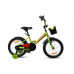 Horst Remix 16 2020
