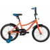 Novatrack Neptune 18 2020