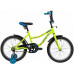 Novatrack Neptune 18 2020