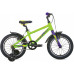 Format Kids 16 1Ск 2021