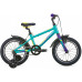 Format Kids 16 1Ск 2021