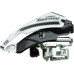 Переключатель SHIMANO перед FD-TY510 48-28T 28,6мм, универс тяга
