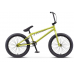 Stels Bmx Tyrant 20 2022