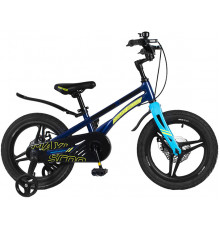 Maxiscoo Ultrasonic 16" Делюкс 2022