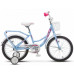 Stels Flyte 18 Lady 2022
