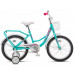 Stels Flyte 18 Lady 2022