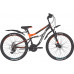 Rush Hour 21Ск Fs 815 Disc St 26