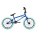 STARK Madness BMX 2 2023