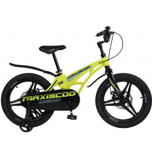 MAXISCOO Cosmic 18" Делюкс 2023