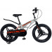 MAXISCOO Cosmic 18 Делюкс 2023