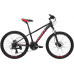 Welt Peak 1.0 HD 24 2023