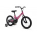 MAXISCOO Space Базовый 16 2026